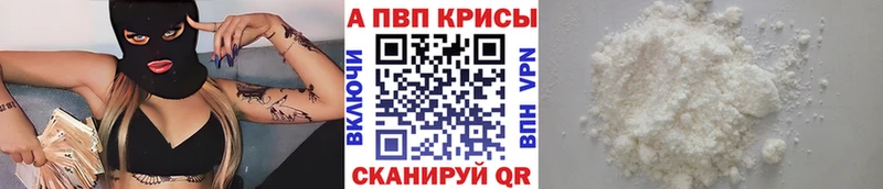 Как найти наркотики Бирюч СОЛЬ  ГАШ  Канабис  БУТИРАТ  Cocaine 