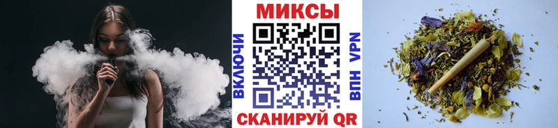 БУТИРАТ 99%  что такое   Бирюч 