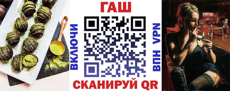 Cannafood марихуана  Бирюч 