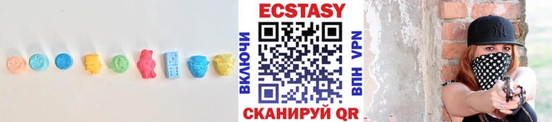 Экстази Дубай  kraken зеркало  Бирюч  купить  сайты 