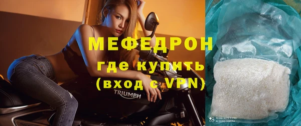 дмт Белокуриха