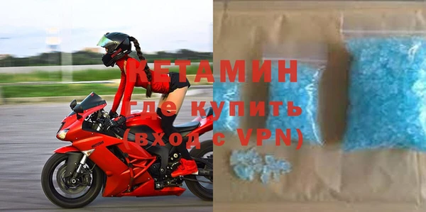 дмт Белокуриха