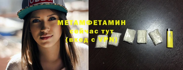 герыч Остров