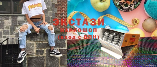 МДПВ Белоозёрский