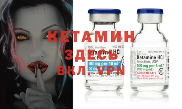 каннабис Богданович