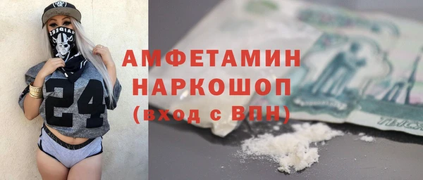 МДПВ Белоозёрский