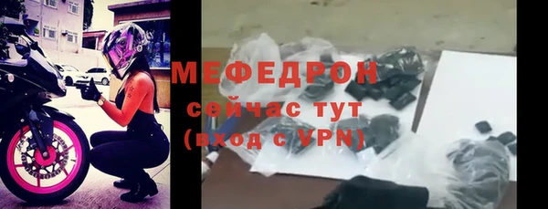 каннабис Богданович