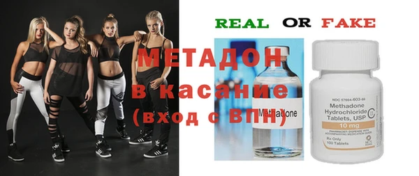 МДПВ Белоозёрский