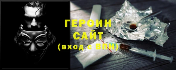 каннабис Богданович