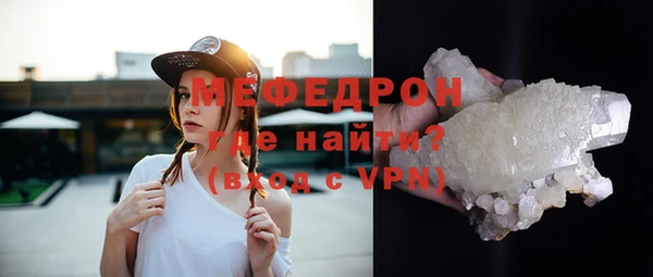 дмт Белокуриха