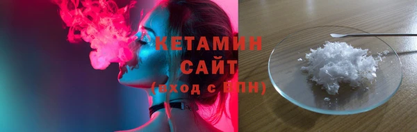 каннабис Богданович