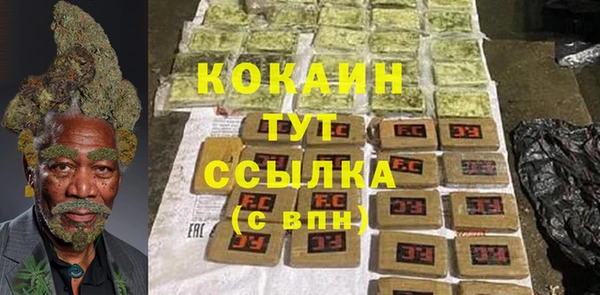 МДПВ Белоозёрский