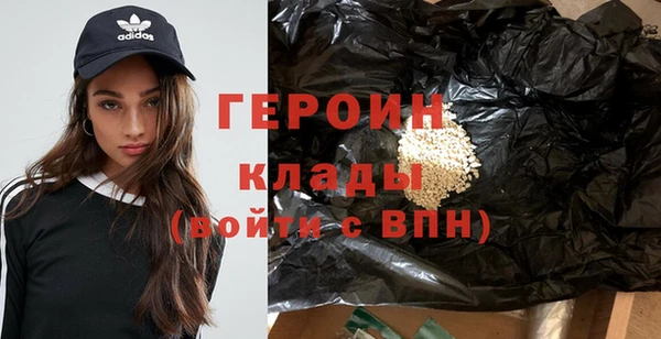 дмт Белокуриха