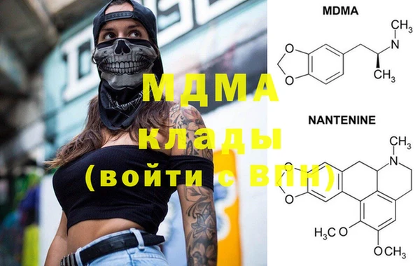 дмт Белокуриха