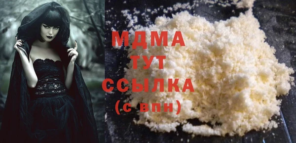 мескалин Пересвет