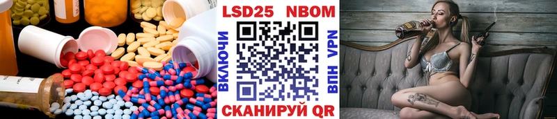 ссылка на мегу онион  Бирюч  ЛСД экстази ecstasy 
