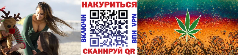 Конопля ГИДРОПОН  Бирюч 